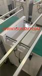 KINGSUN SMT Linking Conveyor